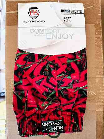 Труси чоловічі сімейні Beny Keyond Асорті M, Колір 3 Київ