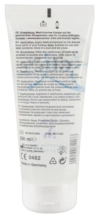 Лубрикант на водній основі для сексіграшок JUST GLIDE Toy 200 мл Sex Aura Київ