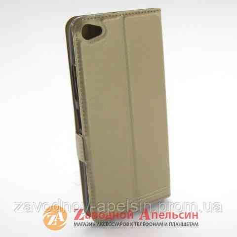 Чохол книжка Lenovo S60 Smart Case 1 Одеса