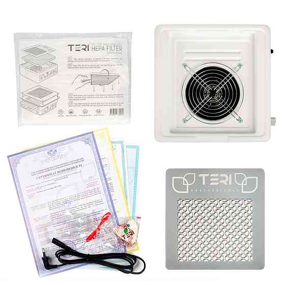 Настольная маникюрная вытяжка Teri Turbo M белая (решетка металлик) Киев