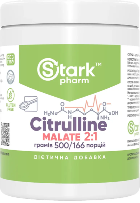 Цитрулін Stark Pharm Citruline Malate 2:1 - 500g Київ - фото 1