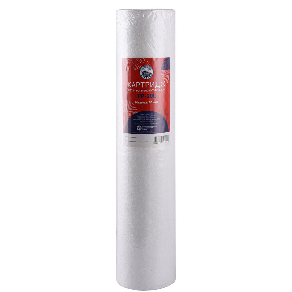 Картридж полипропиленовый Bio+ systems PP-20L (50 мкм) BigBlue 20″ Киев - изображение 1