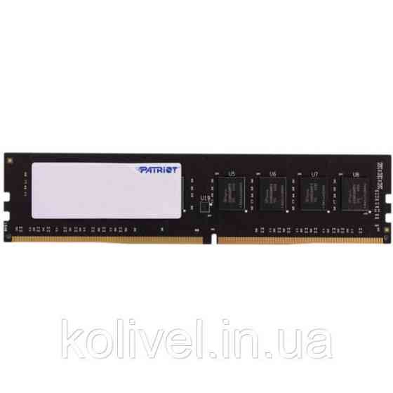 DDR4 4GB 2400MHz Patriot Signature Line, Retail (PSD44G240041H) Киев
