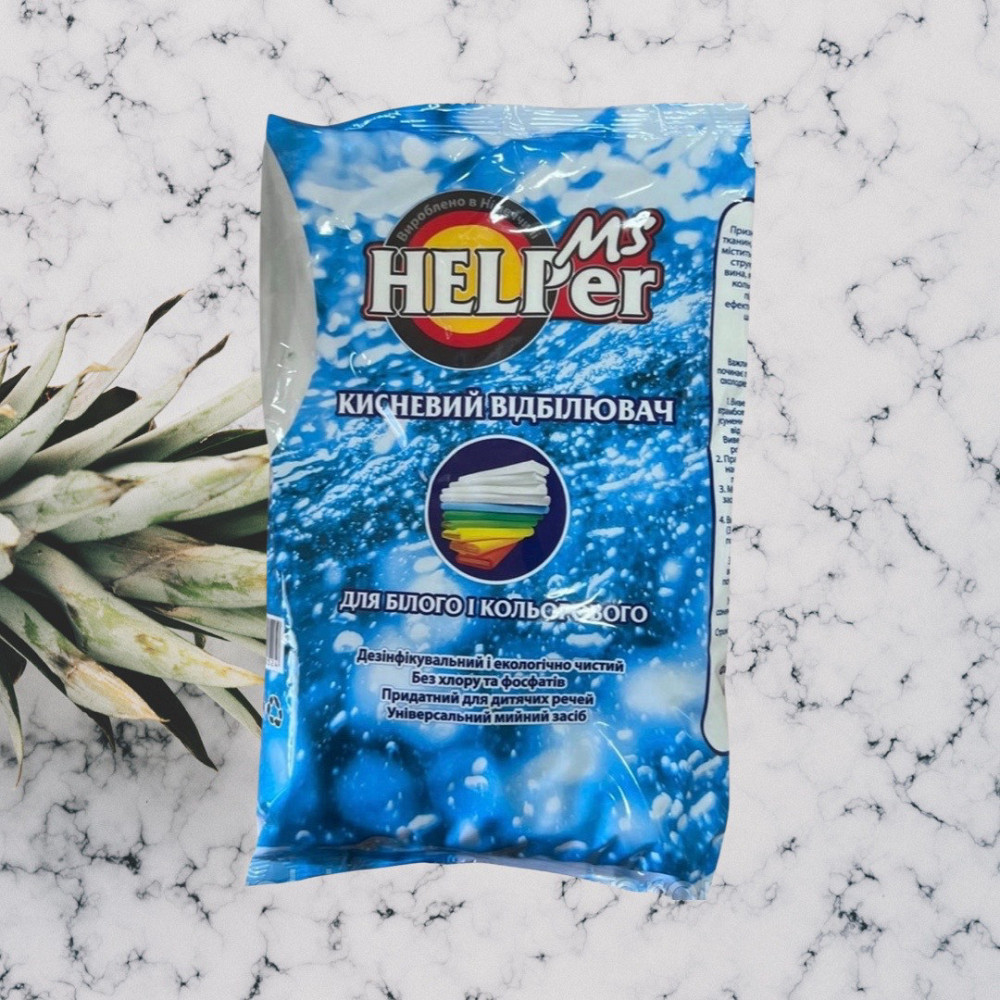 Кисневий відбілювач Ms. HELPer універсальний, 900 г Виноградів - фото 2