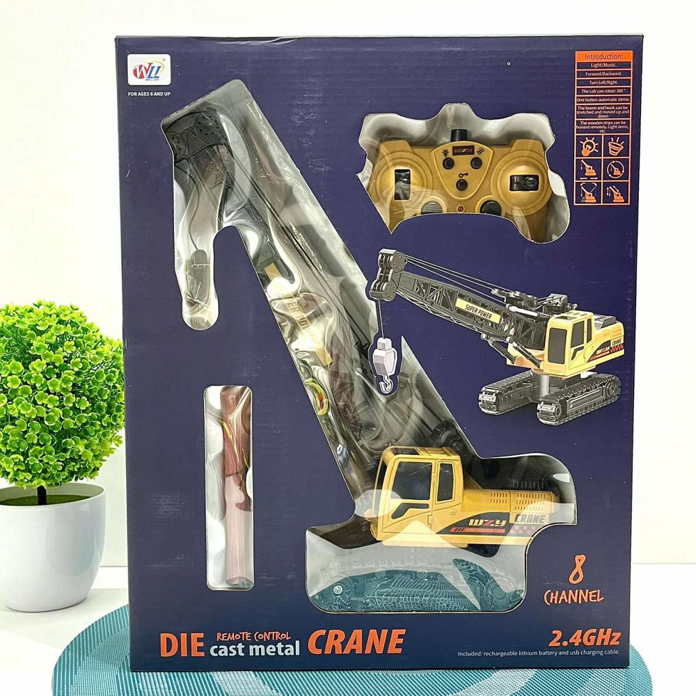 Баштовий кран Limo Toy 65см Жовтий (6806) Чернігів - фото 8