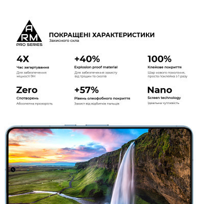 Скло захисне Armorstandart Pro Google Pixel 8 Pro Black (ARM72908) Вінниця - фото 5