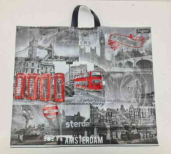 Пакет\петлевой (60*50+5) 