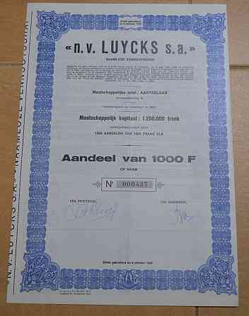 Акция.n.v. LUYCKS s.a. Бельгия. 1944 год №000437 (1.54) Полтава