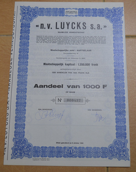 Акция.n.v. LUYCKS s.a. Бельгия. 1944 год №000437 (1.54) Полтава - изображение 1