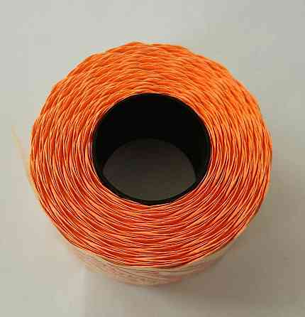 Этикетка (Ценники) под пистолет фигурная 26х12 мм, оранжевый, 1000 шт Павлоград