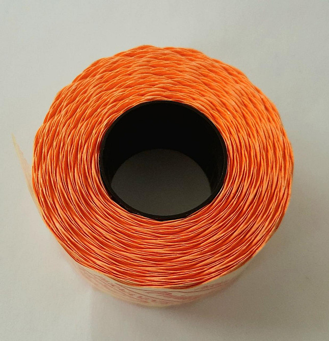 Этикетка (Ценники) под пистолет фигурная 26х12 мм, оранжевый, 1000 шт Павлоград - изображение 1