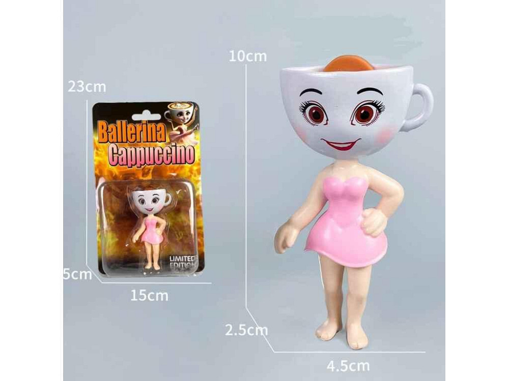 Фигурка Italian Breinrot микс Ballerina Cappuccino ТМ TLT Киев - изображение 1