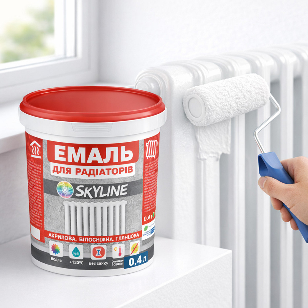 Акрилова емаль для радіаторів і труб опалення SkyLine, глянцева, термостійка, без запаху, біла, 400 мл Харків - фото 2