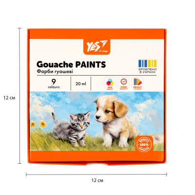 Гуашевые краски Yes Orange Line 9 кольорів по 20 мл (230431) Винница - изображение 6