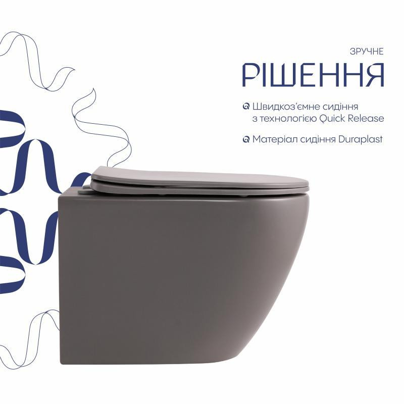 Унітаз підвісний Qtap Robin Ultra Quiet 520×365×340 мм, Stone grey, із сидінням Slim Duroplast/Soft-close/Quick Release Київ - фото 4