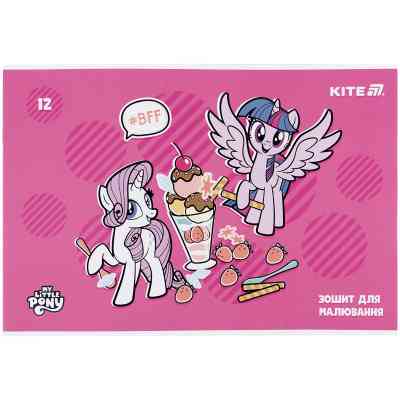 Альбом для рисования Kite My Little Pony, 12 листов (LP25-241) Винница