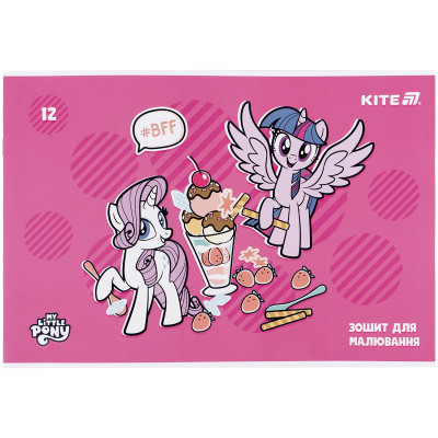 Альбом для рисования Kite My Little Pony, 12 листов (LP25-241) Винница - изображение 5