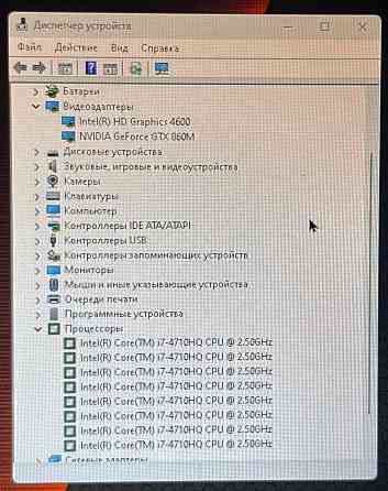 Ігровий ноутбук Asus ROG/ GTX/ Процесор i7 Київ