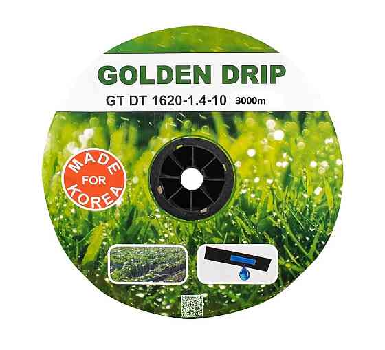 Стрічка Крапельна 8 mil крок 20 см бухта 3000 метрів емітерна GOLDEN DRIP Дніпро