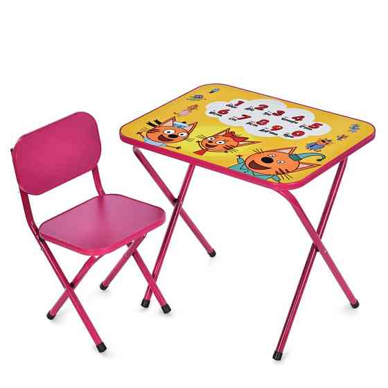 Детский столик складной со стульчиком M 5965-8 малиновый Винница