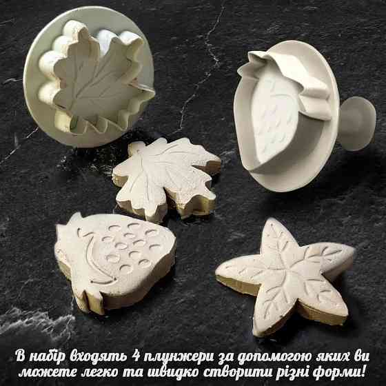 Дитячий глиняний набір для творчості "Мега" GL-004 природна глина 2 кг Вінниця