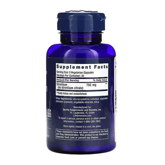 Стронций для костей Life Extension  Strontium Caps 750 mg 90 капс Киев