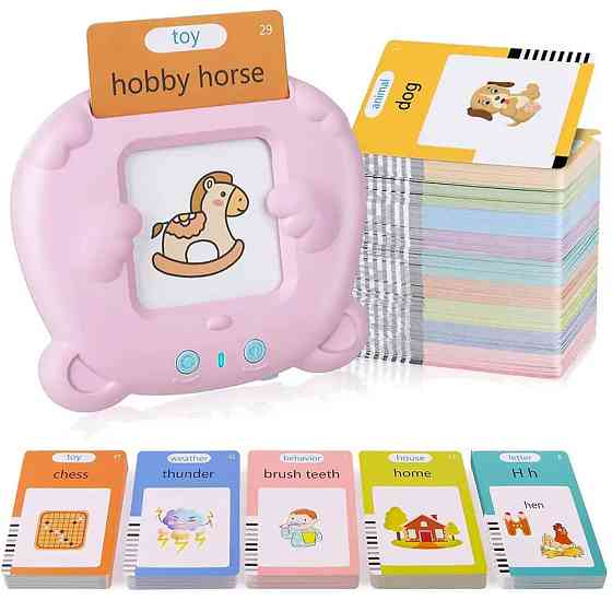 Планшет з картками для вивчення англійської мови на 510 слів SBR Київ