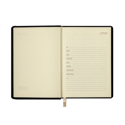 Еженедельник Buromax недатированный Touch Me А6 из иск. кожи на 288 страниц Фиоле (BM.2614-07) Винница - изображение 4