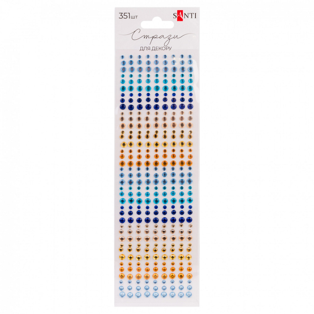 Стрази "Santi" самоклеючі "Colour mix" блакитні, жовті, 351 шт 743002, шт Київ - фото 1
