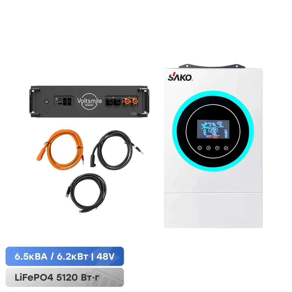 Комплект резервного живлення: гібридний інвертор Sako SUNON V 6.5KW і акумуляторна батарея 51.2В Voltsmile V10 Classic Киев - изображение 5