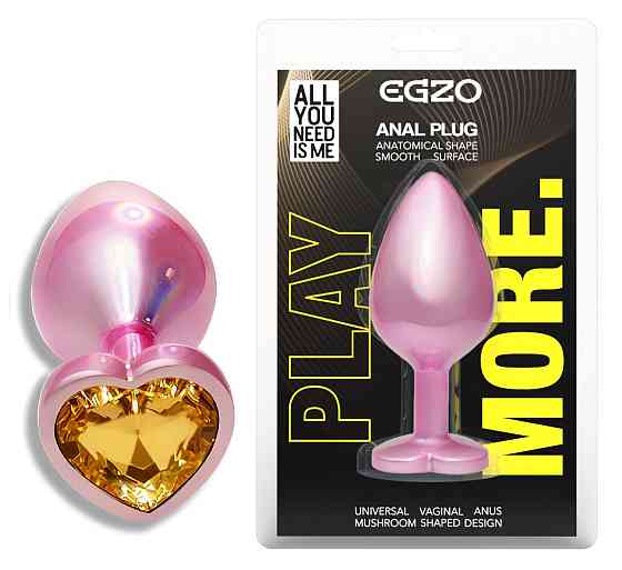 Анальна пробка з кристалом EGZO - Pink Perl Heart Plug Yellow, size S Sex Aura Київ