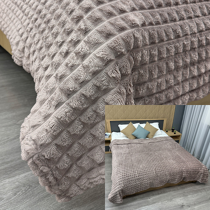 Плед 200х230 см (+-10см) 