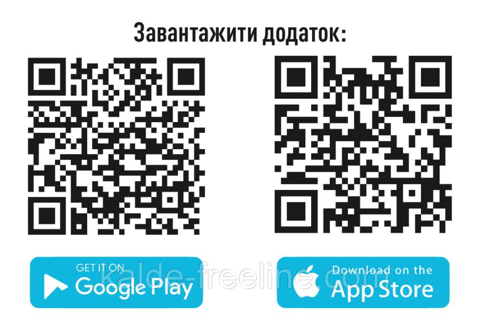 Електронний контролер поливу з WI-FI на 11 зон Presto-PS (78055) Харьков - изображение 9