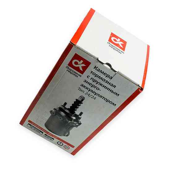 Камера камаз с пружин энергоак (тип 24,24) дк DK тормазная Мукачево