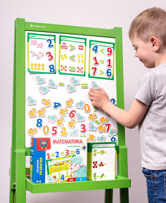 Математика на магнитах VT5411-04 на укр. языке Винница - изображение 3