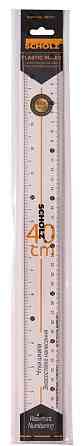Лінійка "Scholz" 40см пласт. прозора 9031SCH, шт Київ