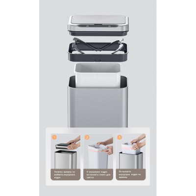 Контейнер для мусора JAH Сенсорный на ножках Серебряный металлик 40 л (20255) Винница - изображение 7