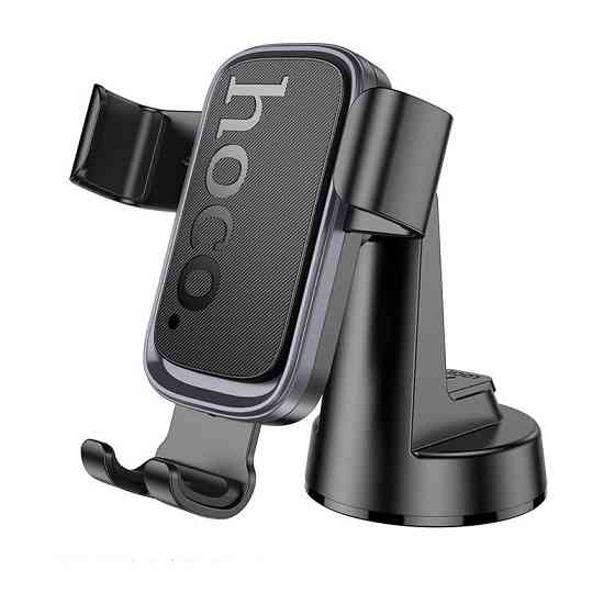 Автотримач для телефона HOCO H81 Vista Gravity Car holder (center console) Black Metal Gray Одеса