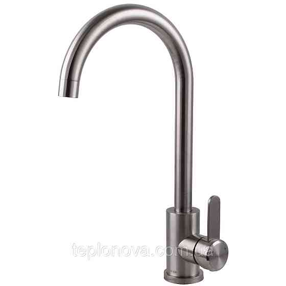 Змішувач для кухні Globus Lux ALPEN SBT2-203S Чернівці