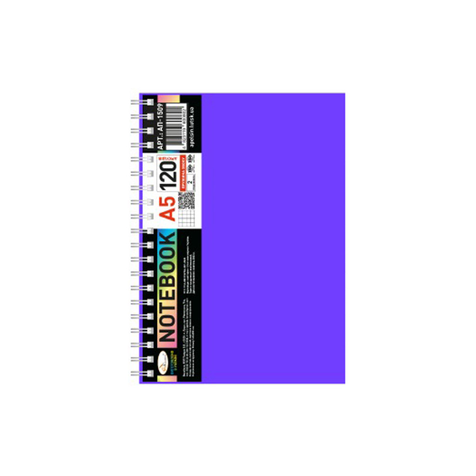 Блокнот А5 АП-1509(Violet) 120 листов, пружина сбоку Винница - изображение 1