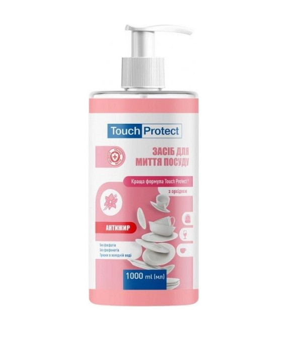 Засіб для миття посуду Антижир з орхідеєю Touch Protect 1000 мл Київ - фото 1