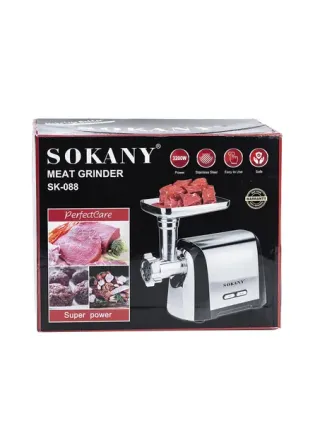 Стальная электромясорубка 3200 Вт SK-088 комбинированный Sokany Коломыя