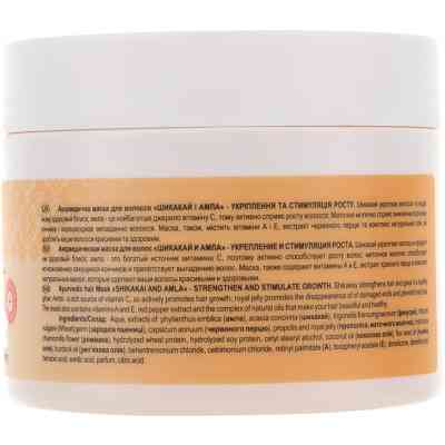 Маска для волос Triuga Шикакай и амла Укрепление и рост 300 мл (4820164640401) Винница