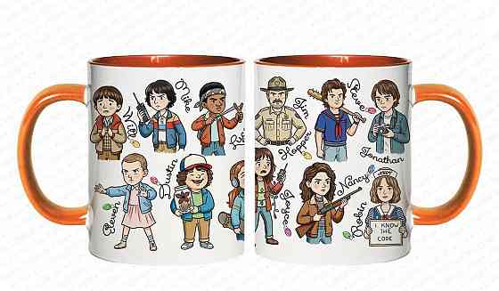 ☕ Чашка з головними героями серіалу «Дивні дива» (Stranger Things) Одеса
