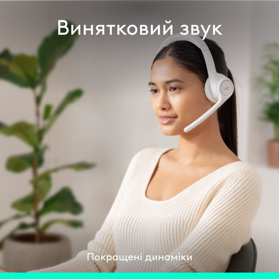 Гарнітура Logitech Zone 300 Wireless Headset BT White (981-001417) (6996323) Київ