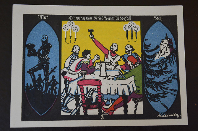 Германия. Нотгельд. 50 Pf 1921 года ( 3 ) Полтава - изображение 1