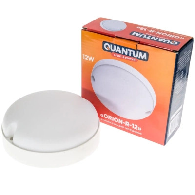 Светильник Quantum QM-Orion-R-12-4К Винница - изображение 4