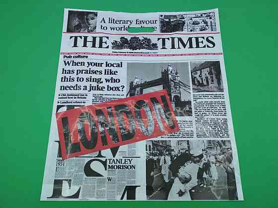 Пакет з прорізною ручкою (45*52+3)" Масазета "LONDON red" (50 шт) Харків