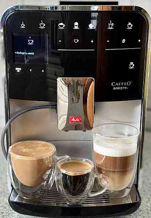 Кавомашина: Melitta Caffeo Barista T. Харків