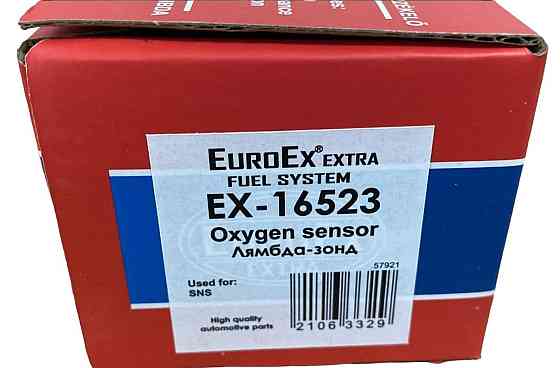 Датчик Sens, Славута, ГАЗ 3302 (406) лямбда зонд кисню Мукачево